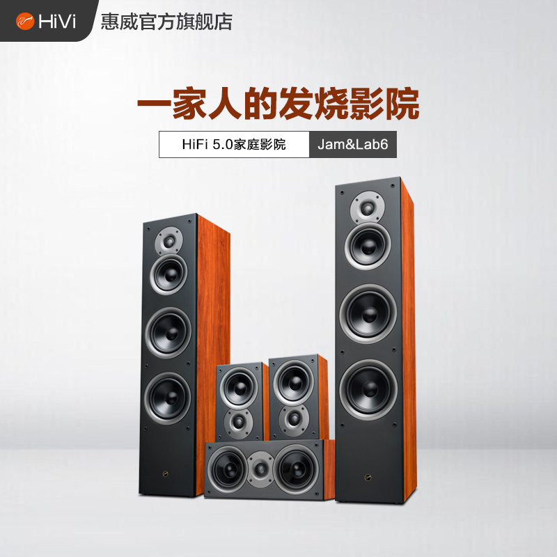 ������ͥӰԺ����