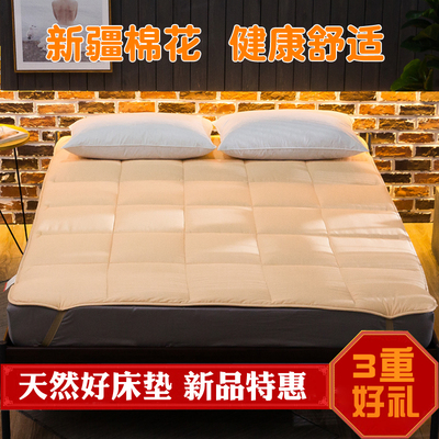 天然单床垫性价比高吗