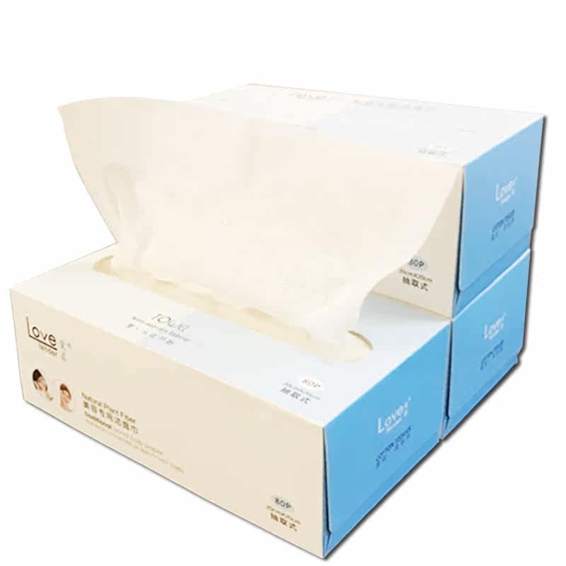 爱柔纯棉一次性洗脸巾卸妆毛巾洗面巾洁面巾无