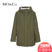 MOCO2018冬季新品纯色立领连帽工装风外套MT184COT102 摩安珂图片