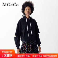 MOCO个性套头抽绳露肩切口连帽卫衣MA181SWS206 摩安珂图片