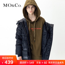 MOCO休闲连帽抽绳套头字母印花卫衣MA174SWS203摩安珂图片