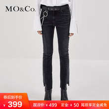 MOCO2018秋季新品不规则做旧磨白高腰牛仔裤MA183PAT407摩安珂图片