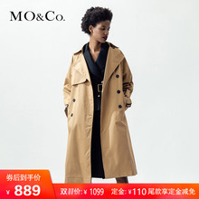 MOCO2018春新品翻领束腰带中长款风衣外套MA181TRC106 摩安珂图片
