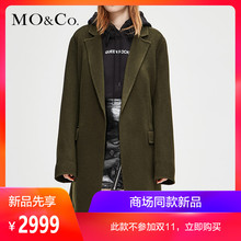 MOCO2018冬季新品翻领羊毛呢大衣外套MA184OVC113 摩安珂图片