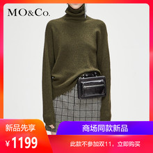 MOCO2018冬季新品纯色高领羊毛磨烂毛衣MA184SWT302 摩安珂图片