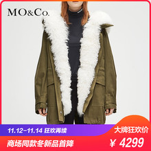 MOCO2018冬季新品可拆毛条两件式羽绒外套MA184EIN118 摩安珂图片