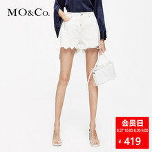 摩安珂 MAI2SOT014 剪边洗水白色牛仔短裤 MOCO2019夏季新品