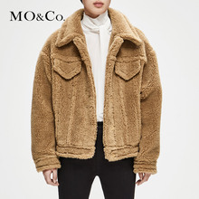 MOCO2018冬季新品宽松夹克纯色外套MA184COT117 摩安珂图片