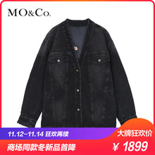 MOCO2018冬季新品双面穿牛仔刺绣外套MA184JKT403 摩安珂图片
