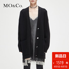 MOCO2018秋季新品字母标语玫瑰刺绣毛织开衫MT183CAR301 摩安珂图片