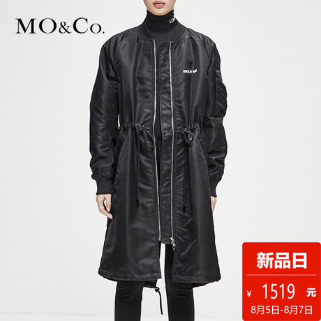 MOCO2018秋季新品立领抽绳收腰字母印花外套MT183COT105 摩安珂商品大图