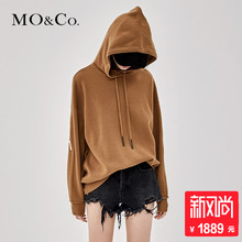 MOCO2018秋季新品字母刺绣休闲连帽羊毛衫MA183SWT320 摩安珂图片