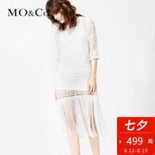 MOCO连衣裙春七分袖两件套欧美复古镂空流苏长裙MA161SKT21摩安珂
