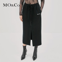 MOCO2018秋季新品抽绳松紧腰休闲运动半身裙MA183SKT113摩安珂图片