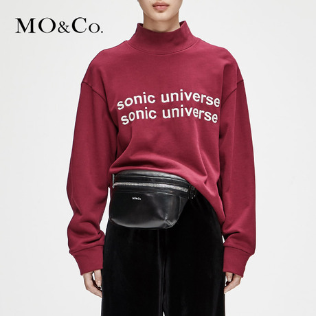 MOCO2018秋季新品罗纹字母刺绣纯色卫衣MT183SWS203 摩安珂商品大图