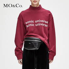 MOCO2018秋季新品罗纹字母刺绣纯色卫衣MT183SWS203 摩安珂图片