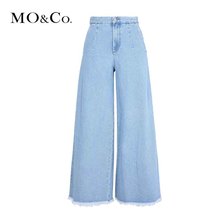 MOCO2018夏季新品高腰个性流苏牛仔裤MA182PAT409 摩安珂图片