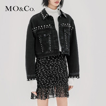 MOCO2018秋季新品摩登金属圆形铆钉牛仔外套MA183JKT401 摩安珂图片