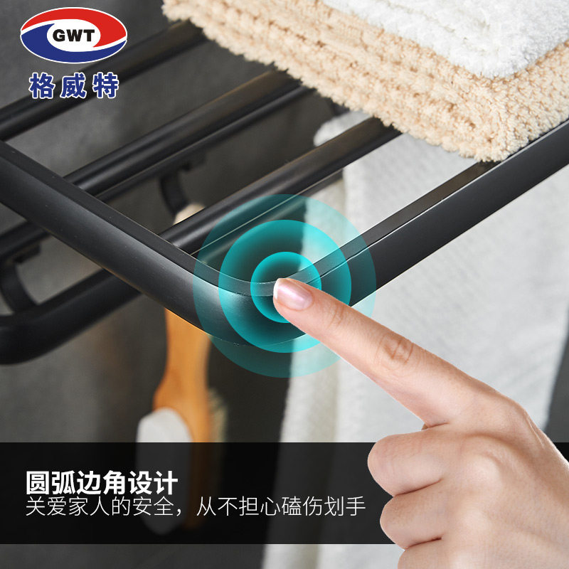 �����غ�ɫë����HG7262