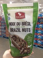 鲍鱼果 去壳果仁700g Basse巴西坚果 加拿大代购