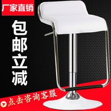 简约吧椅吧台椅收银高脚凳欧式酒吧凳手机店营业厅前台凳升降旋转