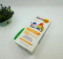 澳洲Aneisony 200ml 户外型 安耐尚防晒乳霜SPF55 特价 送芦荟胶