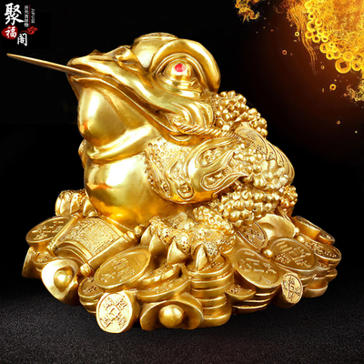 开光招财金蟾蝉蟾蜍旺财镇宅辟吉祥物玄关电视柜摆件办公室装饰品