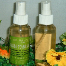 包邮 飘雪冲皇 竹炭液喷脚液体足醋液除菌 竹炭制品