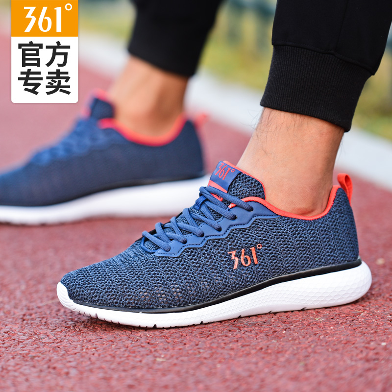 361 sports shoes men's shoes, autumn 2018 men's new 361 degree mesh running shoes, lightweight and breathable, versatile casual shoes