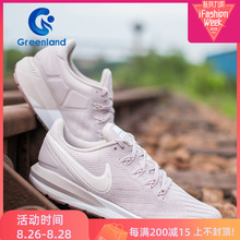 ZOOM AA1640 女子透气缓震运动跑步鞋 AIR STRUCTURE22 NIKE 600