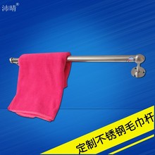 不锈钢毛巾架毛巾19管单杆卫浴巾挂浴巾架卫生间毛巾杆挂件 沛晴