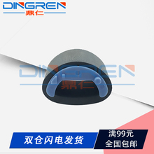 惠普 3055 1015 3020 3030 3050 1020 1018 HP3015纸盒进纸轮 plus 适用 1319 M1005 1012 1022 HP1010搓纸轮
