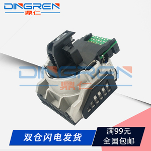 适用爱普生LQ630K打印机针头lq630k635K打印头630635610K打印头615K80KF610KII615KII打字针头