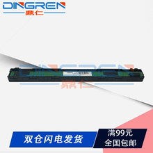 适用 三星SCX 4521 4321 4521F 4521HS 4321NS 4200 4300 4725 3401 4623 4824 施乐PE220 3200 扫描器扫描头