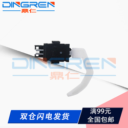 适用爱普生LQ630K进纸传感器LQ635K进纸感应器LQ630635615K610K80KF针式打印机进纸传感器进纸不灵敏