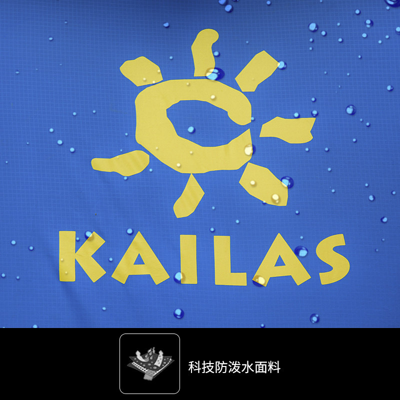 kailas¶ӪҰӪ����