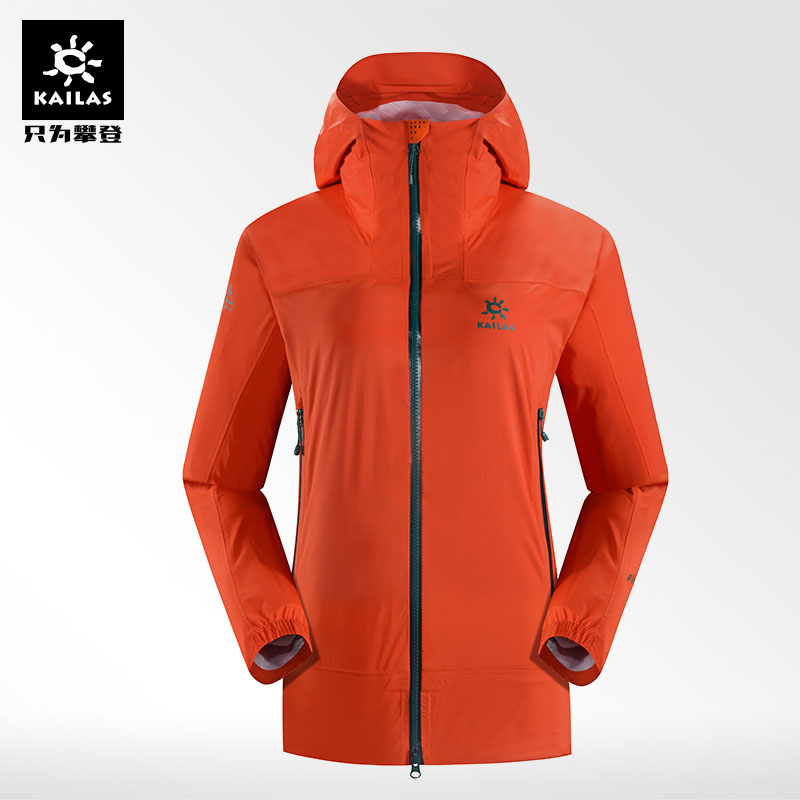 KAILAS/Kaile Stone Charge Coat Outdoor Sports Women's Climbing Lightweight Jacket Charge Coat KG120151