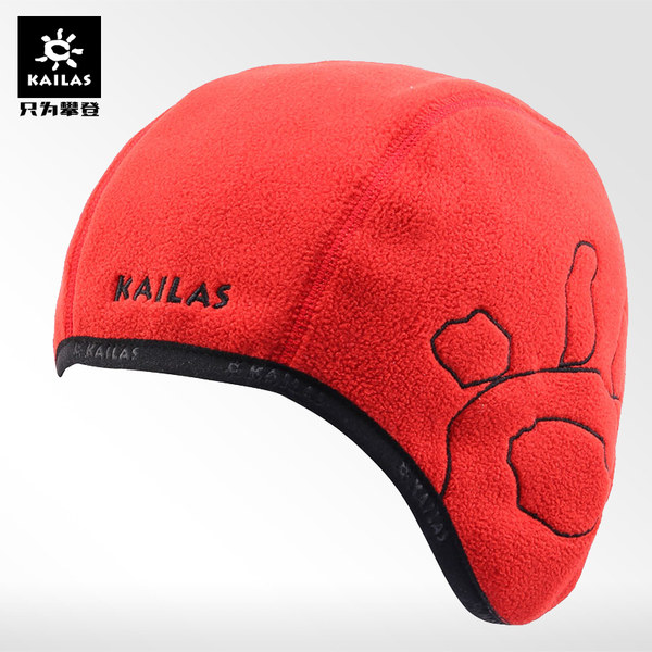 KAILAS/凯乐石户外运动抓绒保暖舒适卫士帽 KF60075
