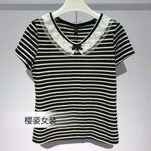 正品2019早秋新款条纹蕾丝V领时尚减龄修身短袖大码女装韩版上衣