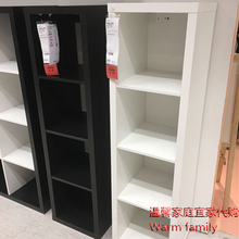 格架书架储物置物架子展示架收纳柜国内代购 搁架单元 宜家卡莱克
