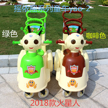 摇依摇童车婴儿四轮小推车网红上下摇一摇摇车宝宝儿童推推车轻便