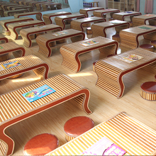 国学桌幼儿园课桌椅 中式仿古榻榻米茶几培训班古筝琴书法围棋桌