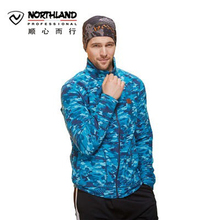 NORTHLAND 希瑞男式绒外套 诺诗兰 GF055721