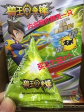 正版美泰兽王争锋精灵补充包桌游卡牌对战捕抓精灵兽王争锋玩具