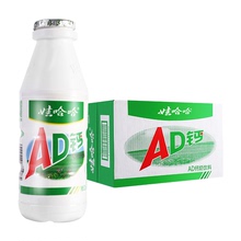 24瓶 随机发 箱儿童含乳饮料情怀饮品新老包装 AD钙奶220g 娃哈哈