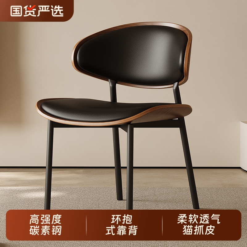 【活动价】意式轻奢餐椅家用实木设计师靠背2025新款凳子现代简约咖啡椅子