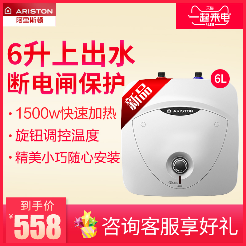 枝江市租房宝套现是不是真的【加︼V信Q