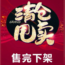 捡漏断码特价清仓处理高档宽松真丝连衣裙高贵气质中长款桑蚕丝夏