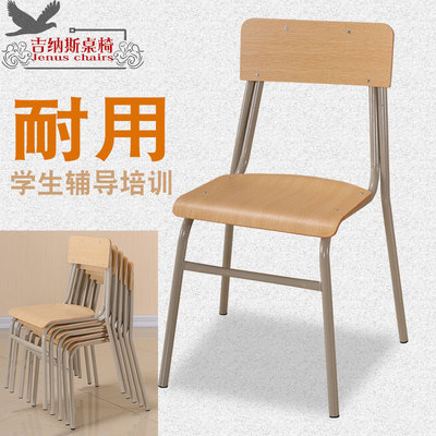 接待椅子时尚正品折扣